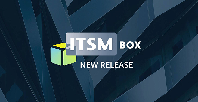 ITSM box 2026.1.0: новый уровень управления сервисами и основа для развития AI-возможностей